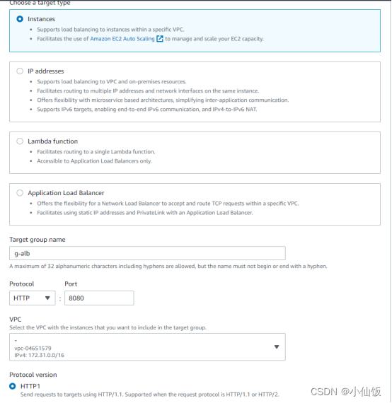 AWS API GATEWAY