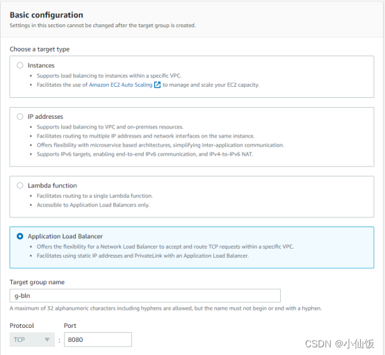 AWS API GATEWAY