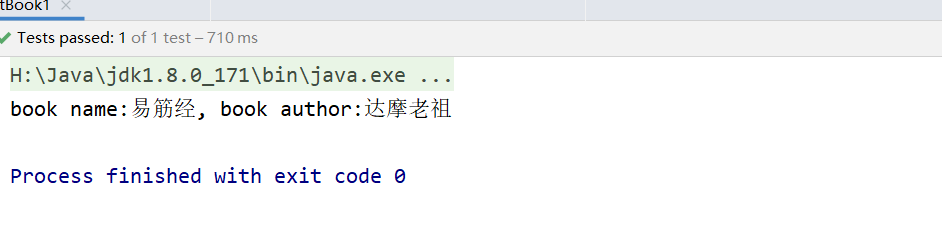 image-20220727105747958