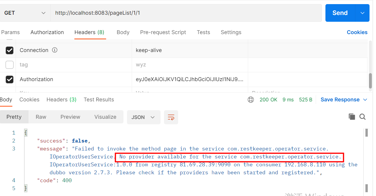 image-20220801160630142