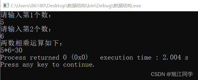 在这里插入图片描述
