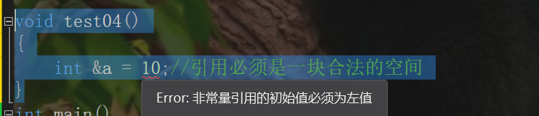 image-20220803175413496