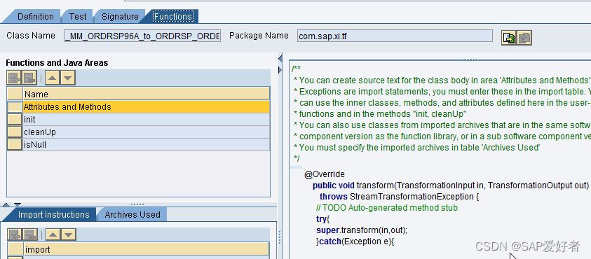 从 PI Message Mapping 实时捕获错误信息