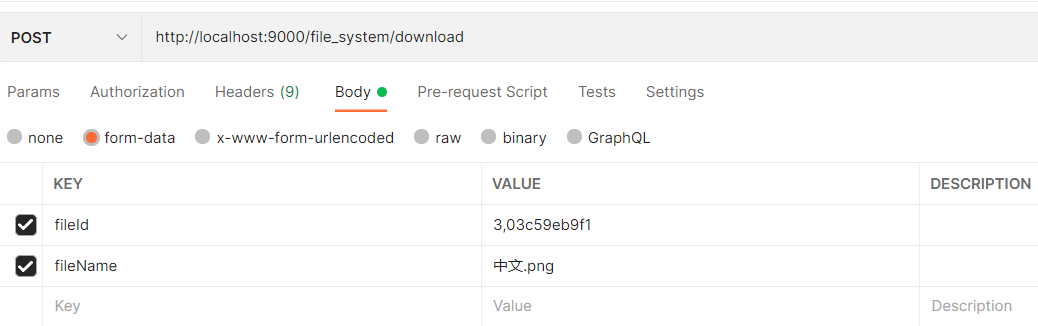 image-20220730222053104