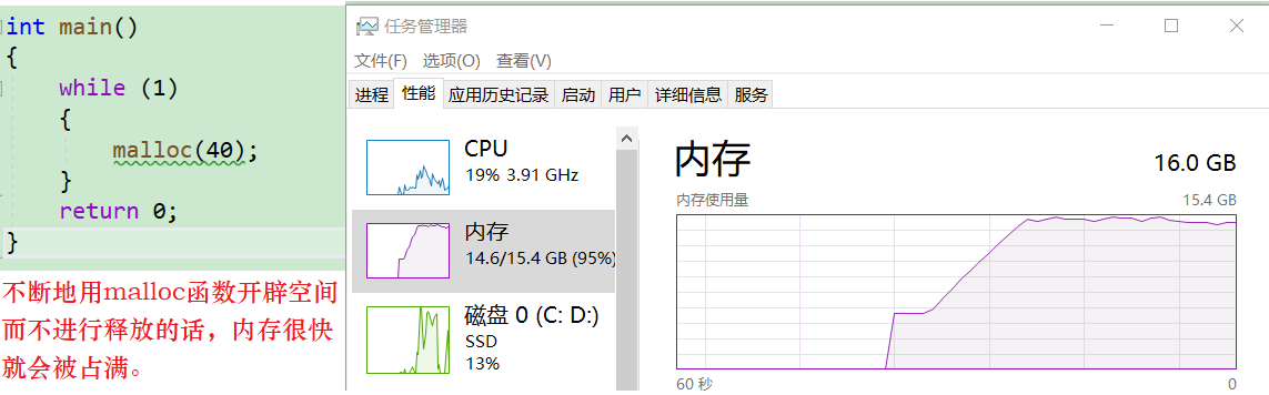 image-20220730130856790