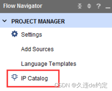 点击“IP Catalog”