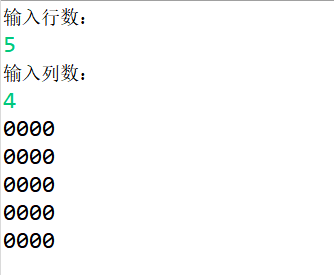 image-20220805211656707