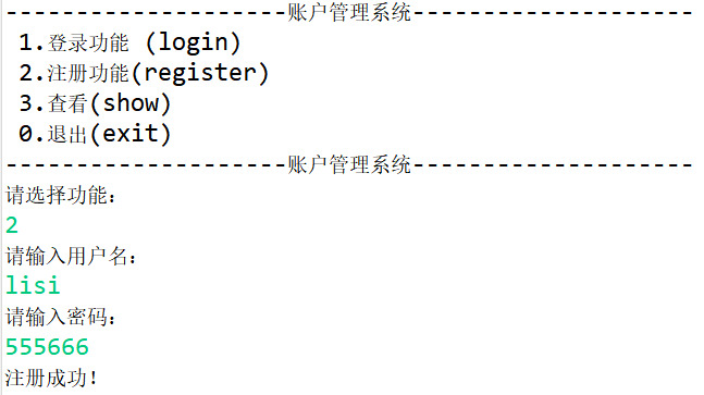 image-20220805162642360