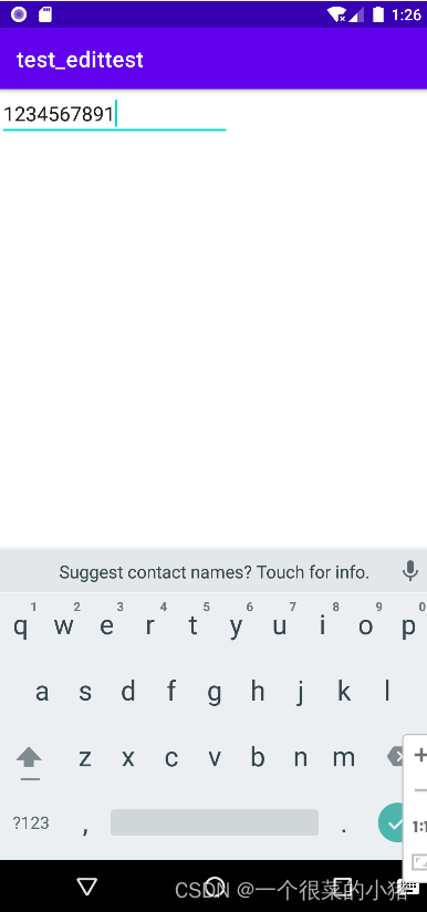 请添加图片描述