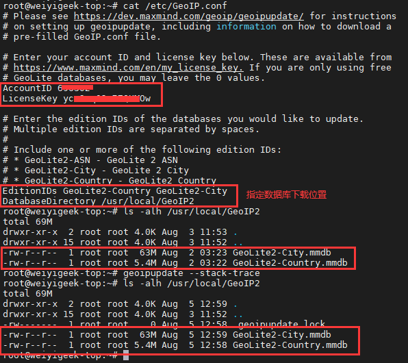 WeiyiGeek.手动更新GeoLite2数据库