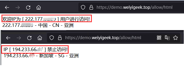 WeiyiGeek.allow ip visit