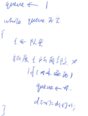 image-20220808120851921