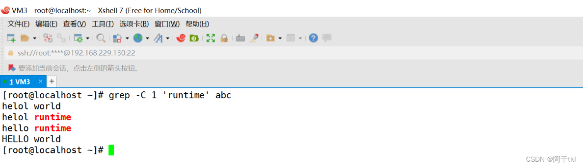 [外链图片转存失败,源站可能有防盗链机制,建议将图片保存下来直接上传(img-XSUcH6Uj-1659967634494)(../%E5%8D%9A%E5%AE%A2/%E7%A0%B4%E8%A7%A3%E5%AF%86%E7%A0%81/1659967515046.png)]