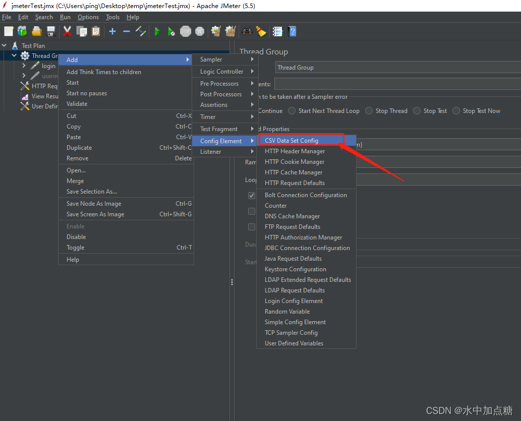 csv data set config