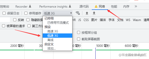 [外链图片转存失败,源站可能有防盗链机制,建议将图片保存下来直接上传(img-qjy25HiV-1660031012503)(https://p9-juejin.byteimg.com/tos-cn-i-k3u1fbpfcp/20e0094287894b388117c06f37fdb16e~tplv-k3u1fbpfcp-watermark.image?)]