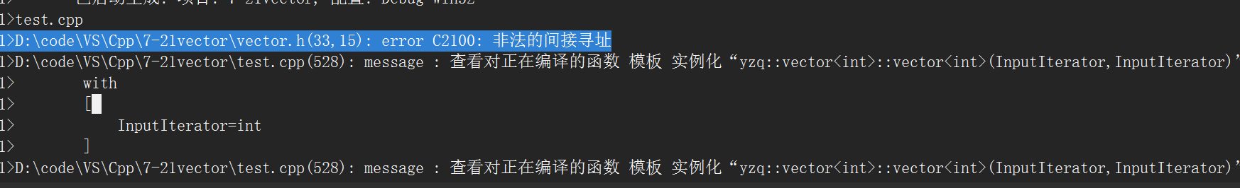 image-20220724102933892