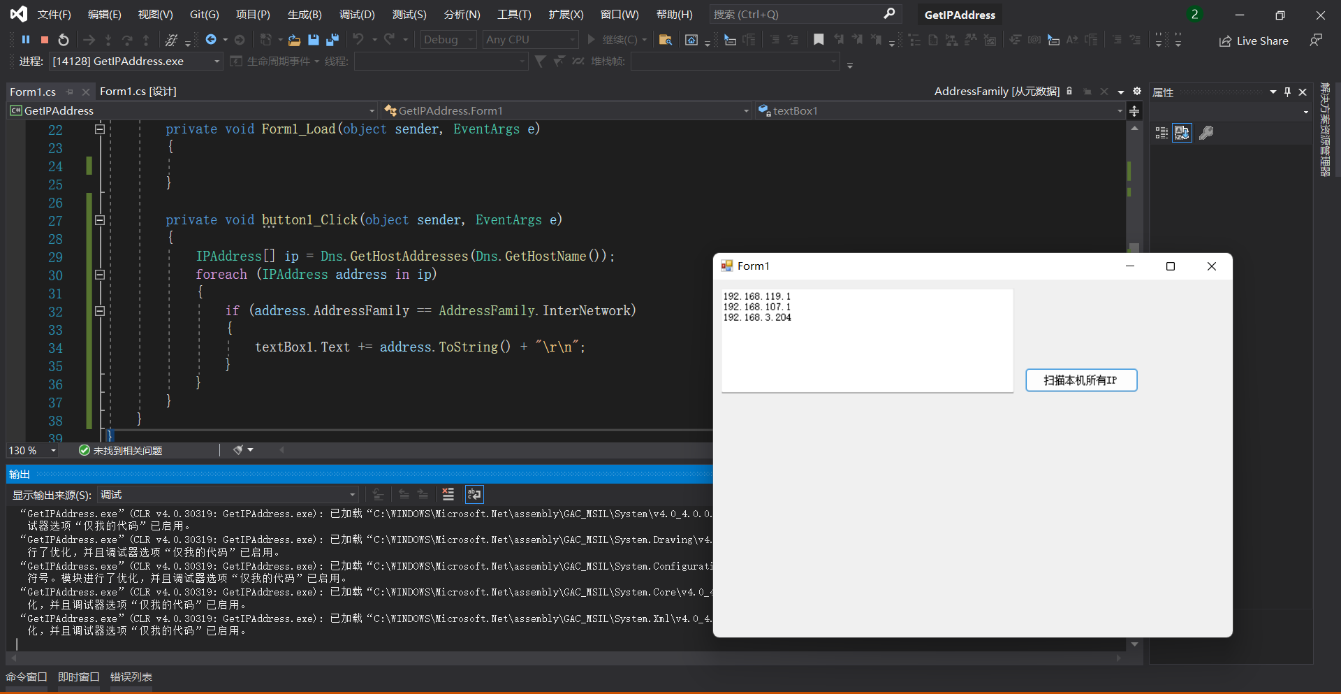 image-20220615151556218