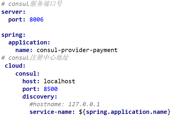 image-20220803211552195