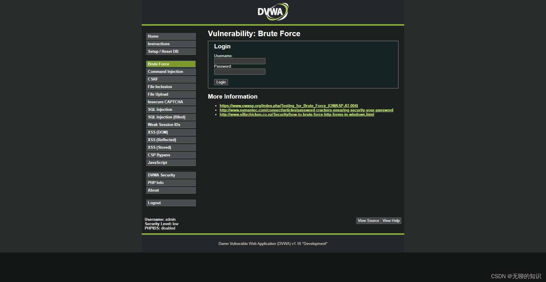 [外链图片转存失败,源站可能有防盗链机制,建议将图片保存下来直接上传(img-nT2yWBR7-1660110738463)(D:\小迪2022\2022\PHP代码审计DVWA\PHP代码审计DVWA.assets\image-20220808152019550.png)]