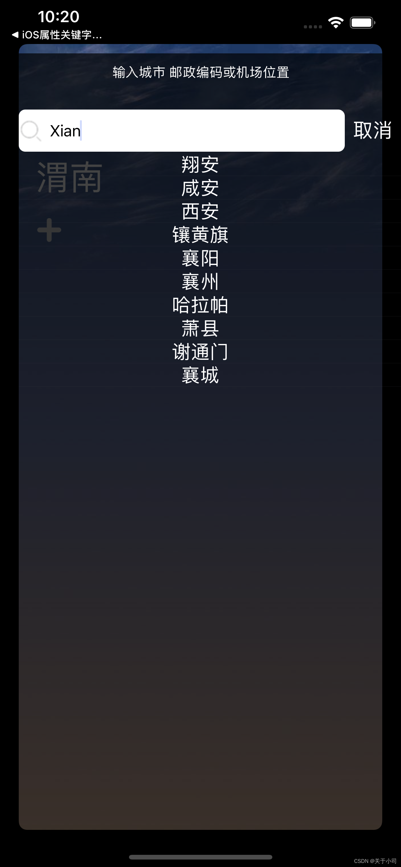 请添加图片描述