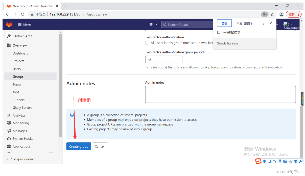 [外链图片转存失败,源站可能有防盗链机制,建议将图片保存下来直接上传(img-Gv6qScJO-1660143869104)(../../%E5%8D%9A%E5%AE%A2/%E7%A0%B4%E8%A7%A3%E5%AF%86%E7%A0%81/1660137280353.png)]