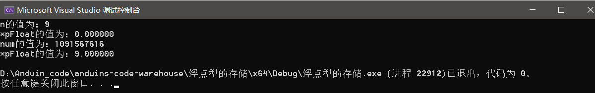 image-20220801091021835