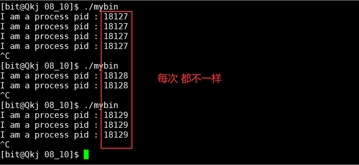 image-20220810141100206
