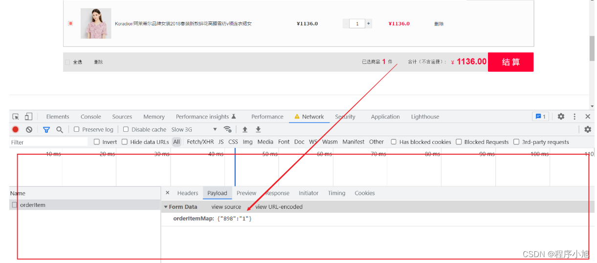 [外链图片转存失败,源站可能有防盗链机制,建议将图片保存下来直接上传(img-qtEbTvkz-1660310355893)(C:\Users\Lenovo\AppData\Roaming\Typora\typora-user-images\image-20220812195218087.png)]