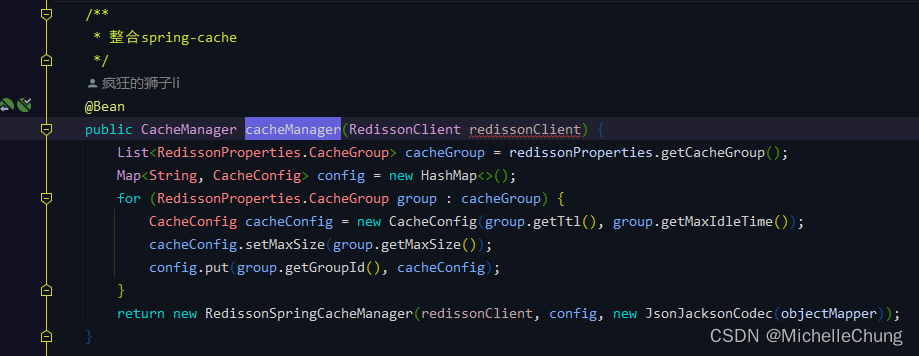 Redis配置类 Spring Cache 配置