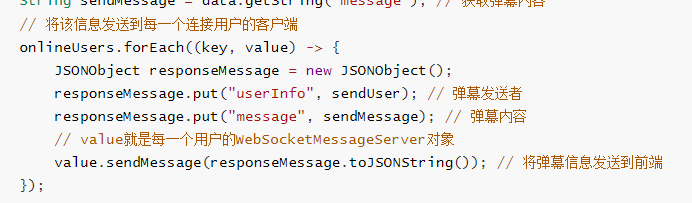 image-20220812003141790