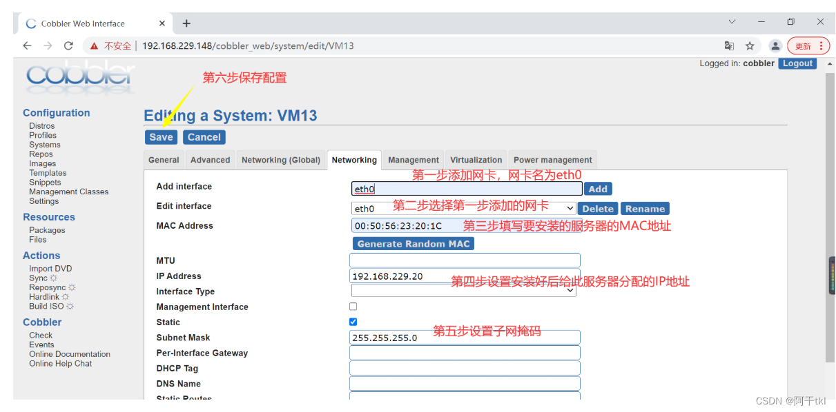 [外链图片转存失败,源站可能有防盗链机制,建议将图片保存下来直接上传(img-Yu9GG2yY-1660435082731)(../../%E5%8D%9A%E5%AE%A2/%E7%A0%B4%E8%A7%A3%E5%AF%86%E7%A0%81/1660434915142.png)]