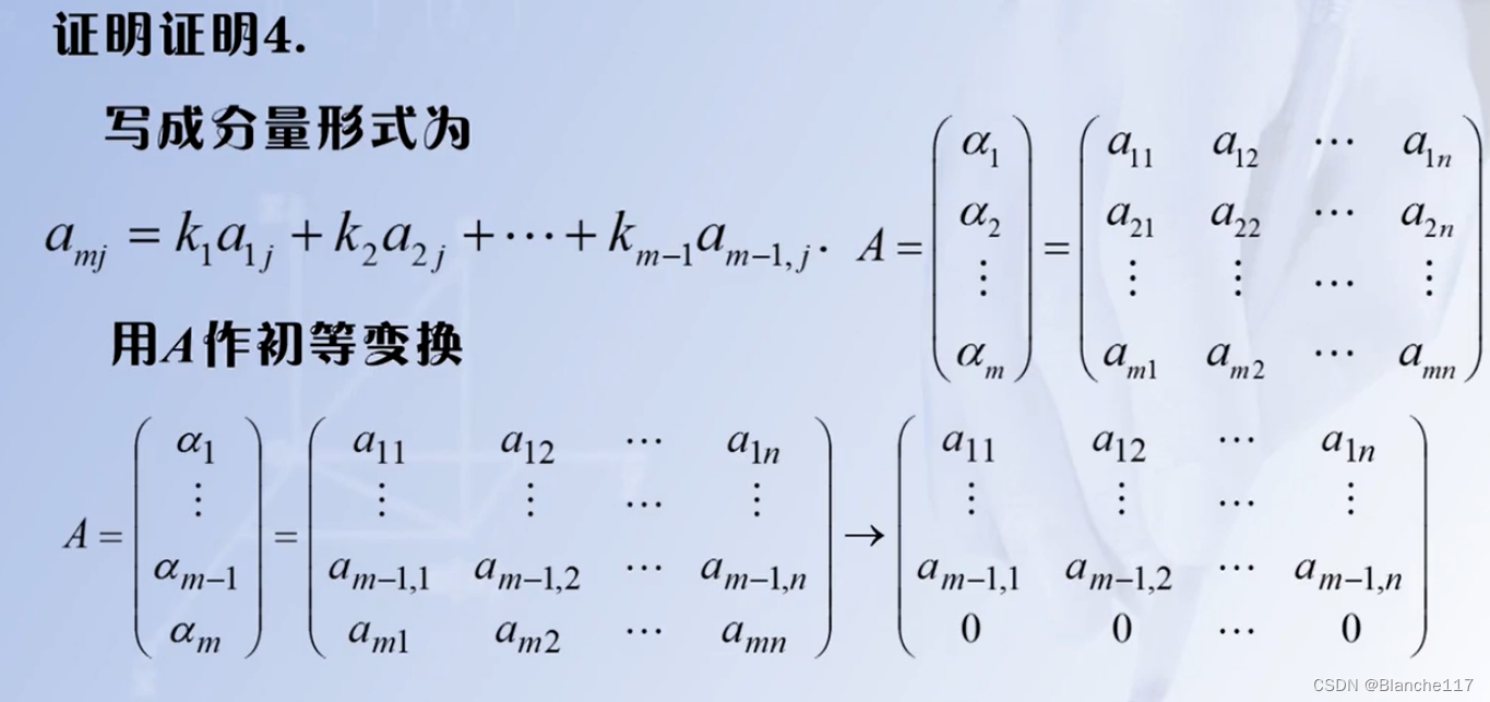 [外链图片转存失败,源站可能有防盗链机制,建议将图片保存下来直接上传(img-sNrQvkM8-1660448771772)(https://cdn.jsdelivr.net/gh/Holmes233666/blogImage@main/img/image-20220726155719684.png)]