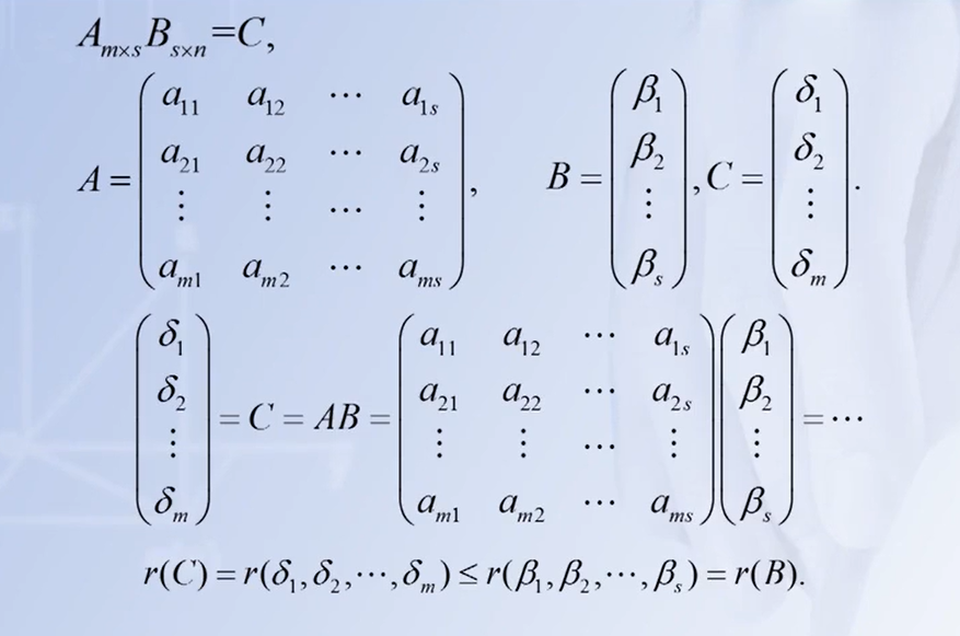 image-20220726215829468