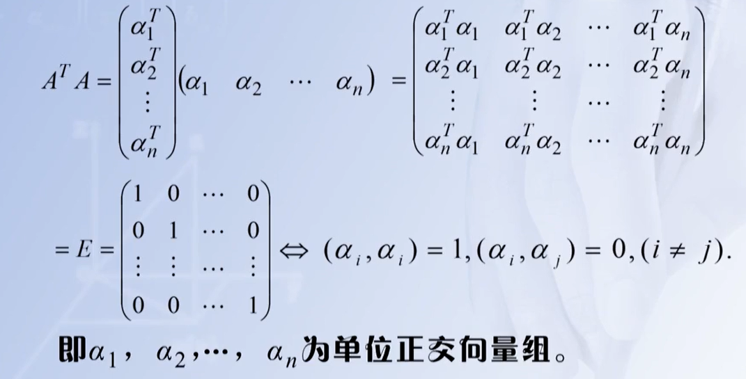 image-20220726235155699