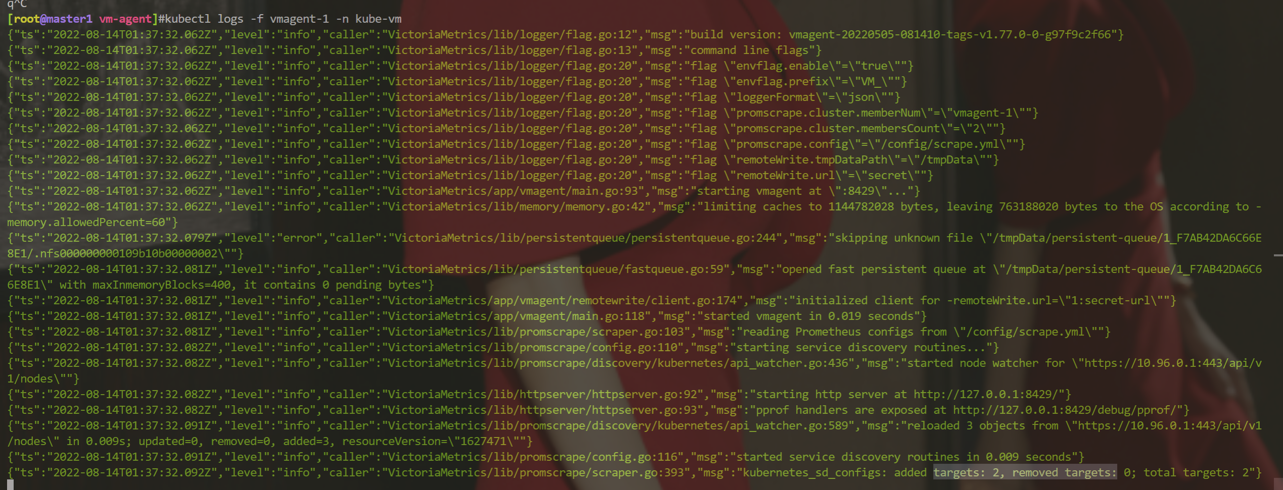 image-20220814094156760