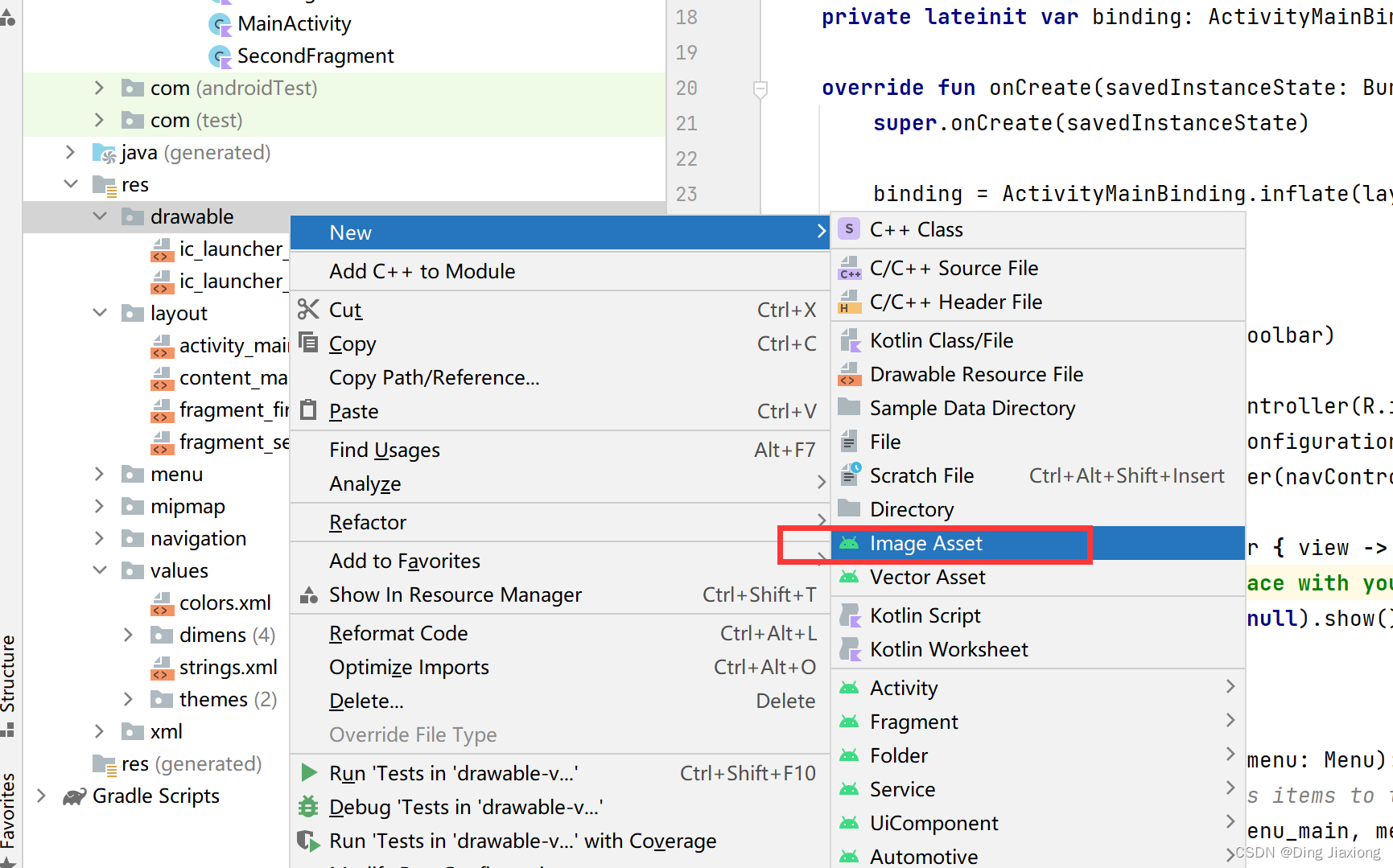 在这里插入图片描述