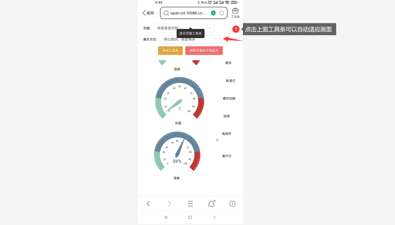 image-20220423095602744