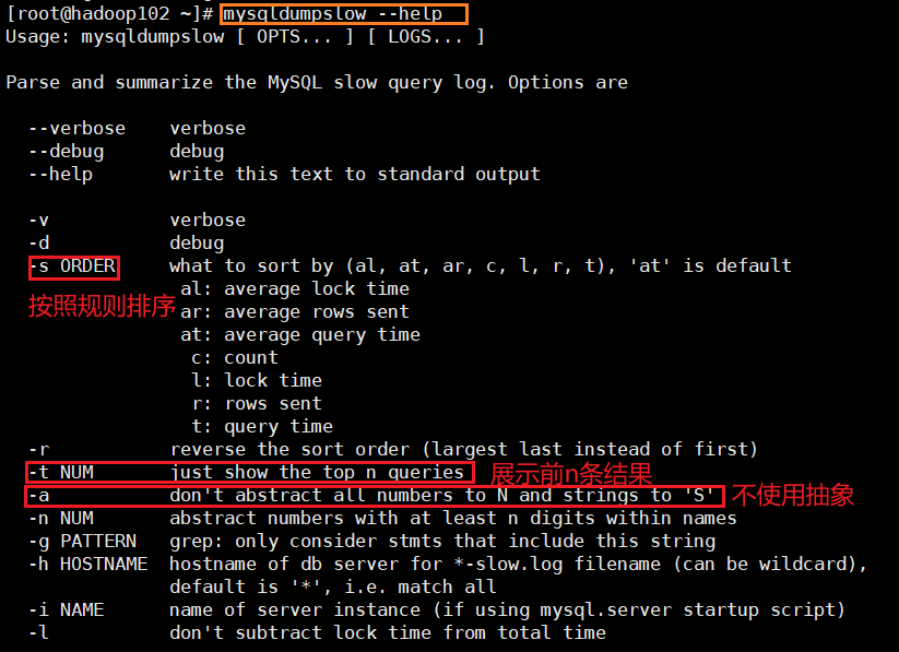 image-20220812155219680