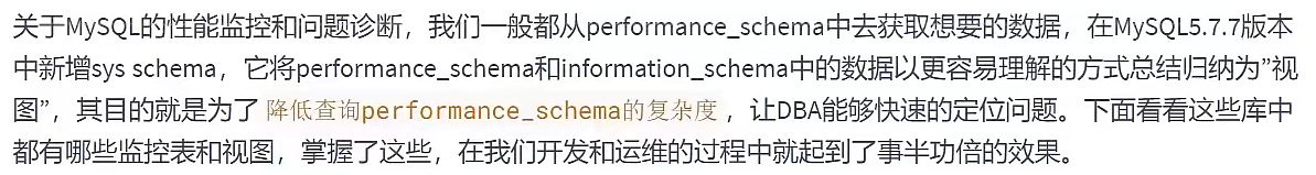 image-20220814140207739