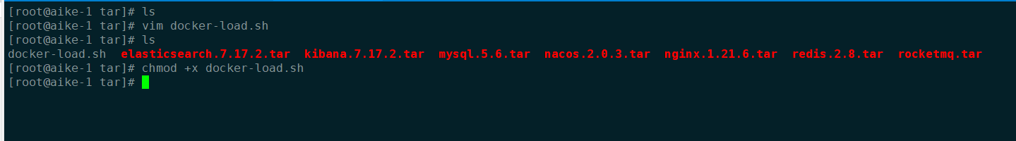 image-20220811140843700