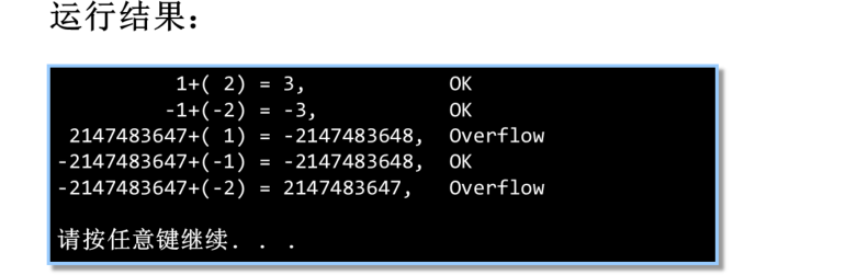 image-20211011145630880