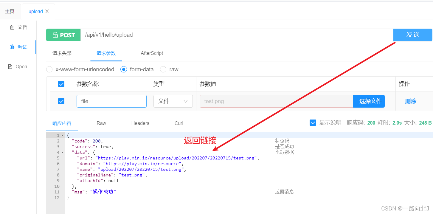 [外链图片转存失败,源站可能有防盗链机制,建议将图片保存下来直接上传(img-9SgfuKQF-1660447724906)(image/image_TpALJorheY.png)]