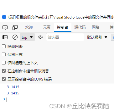 045e26cb95af493d8137346c176a5d51.png