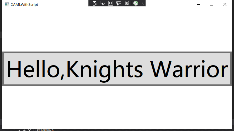 image-20230520120616348