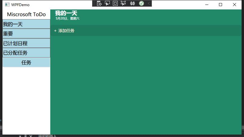 image-20230520155138778