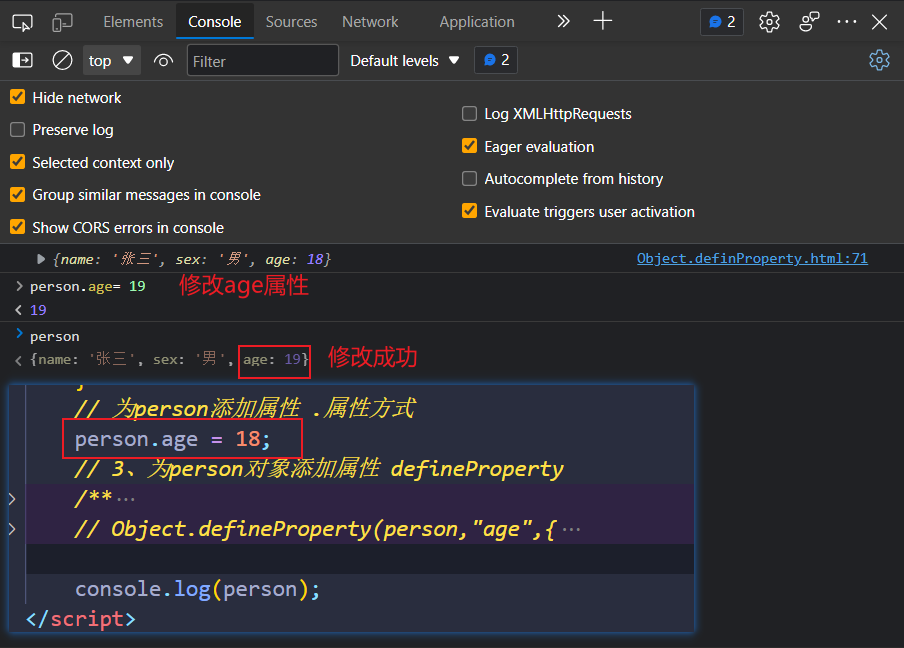 image-20221021233941150