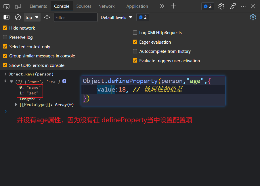 image-20221021234502785