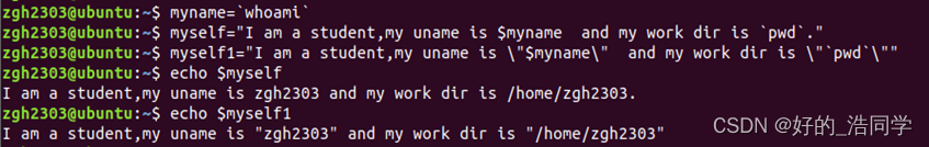 [外链图片转存失败,源站可能有防盗链机制,建议将图片保存下来直接上传(img-KpNPcSuG-1661089320679)(file:///C:/Users/HAO/AppData/Local/Temp/msohtmlclip1/01/clip_image008.jpg)]