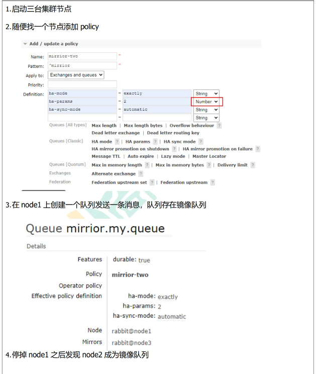 image-20220823195131729