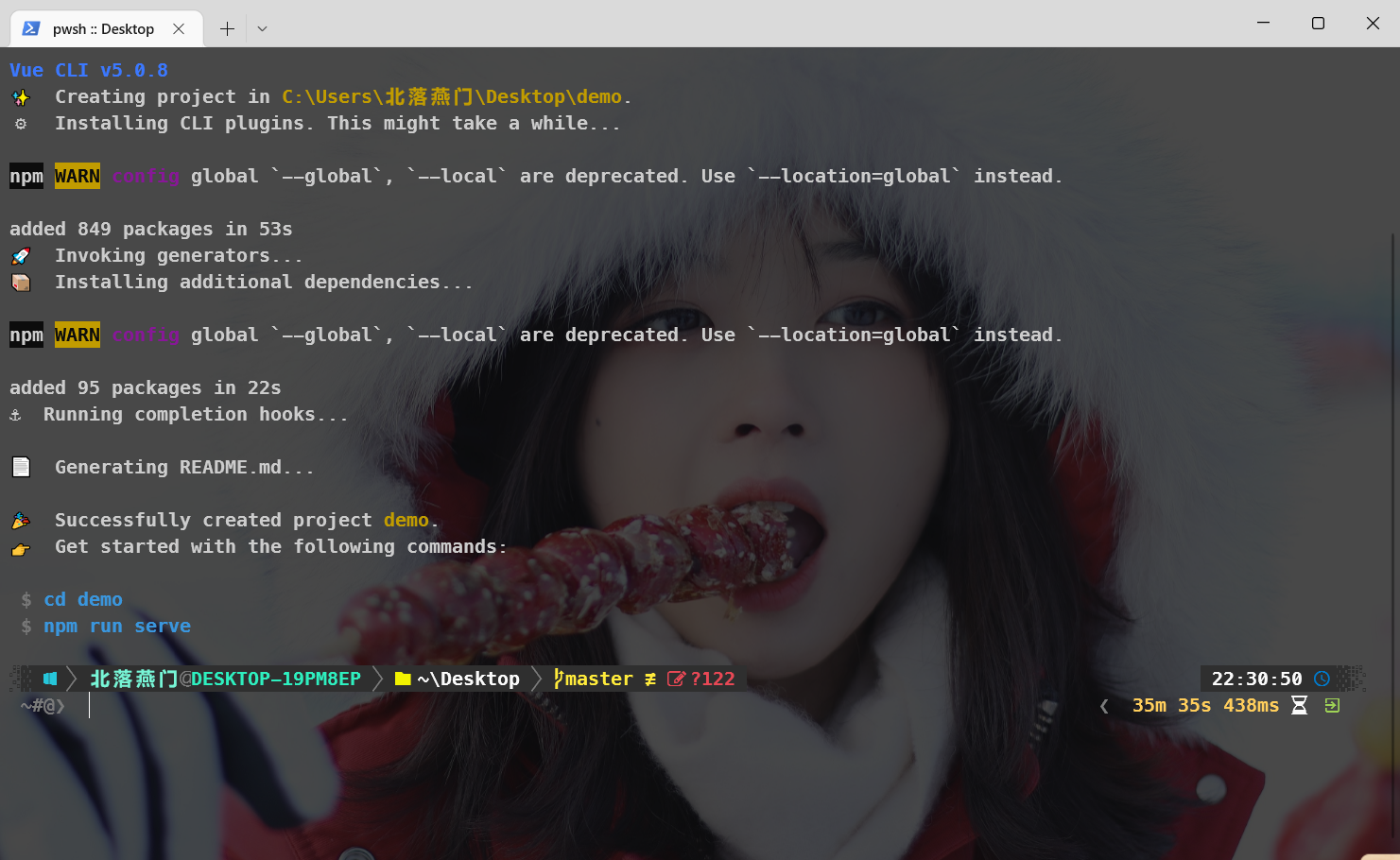 image-20220824223118522